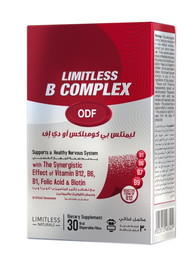 LIMITLESS B Complex ODF 30 Tabs