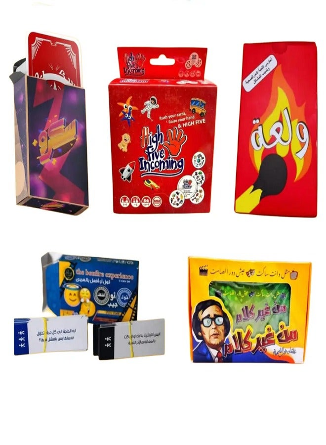 A collection of fun games