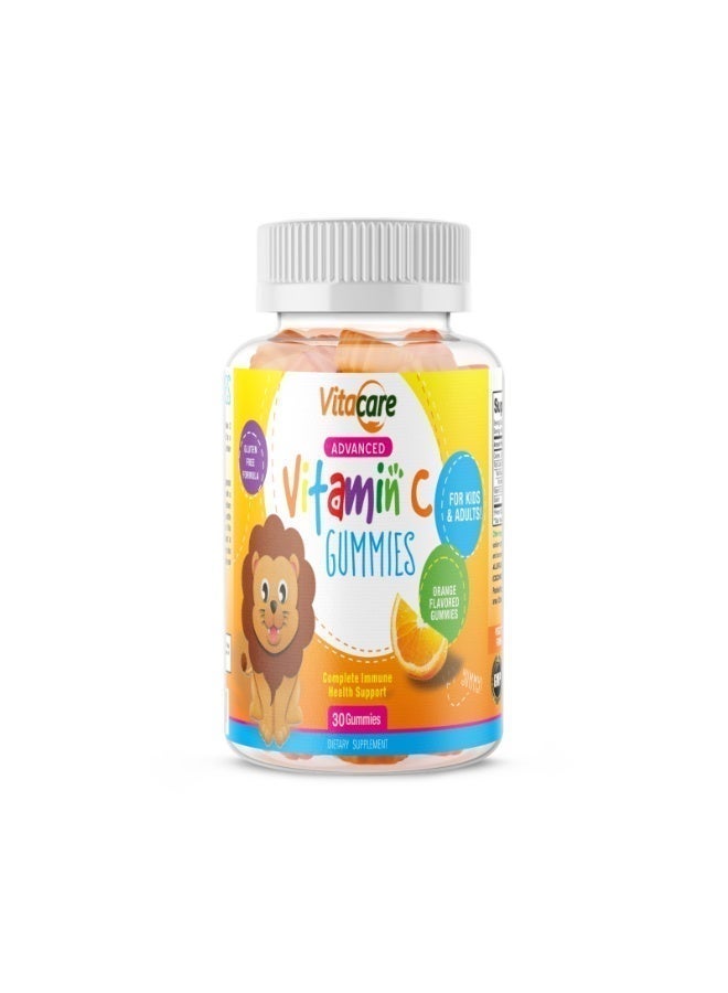 Vitacare Advanced Vitamin C Gummies for Kids