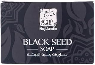 Haj Arafa Black Seed Soap 90 g