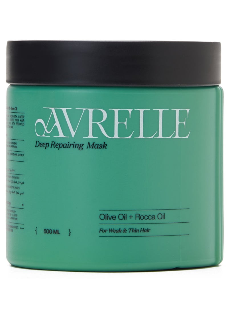AVRELLE Hair Mask with olive oil & rocca oil
