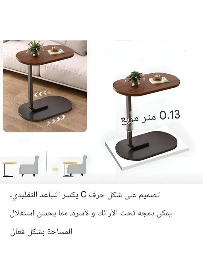 Modern Side Coffee Table Compact